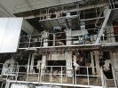 /home/solution/ the function of paper machine wire section.html