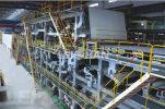 /home/solution/forming section of paper machine.html