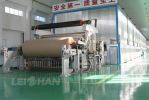 /home/solution/how to solve the dehydration of paper machine.html