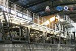 /home/solution/grey board paper production line.html