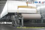 /home/solution/kraft paper making machine used for package paper.html