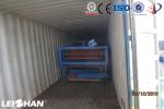 /home/case/delivery bfw chain conveyor for qatar .html