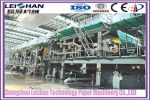 /home/solution/fluting paper production line for paper recycling line.html